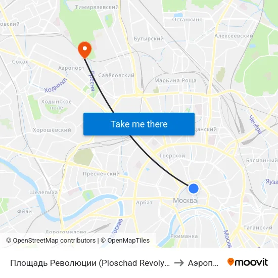Площадь Революции (Ploschad Revolyutsii) to Аэропорт map
