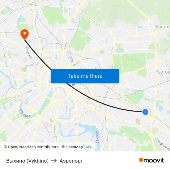 Выхино (Vykhino) to Аэропорт map