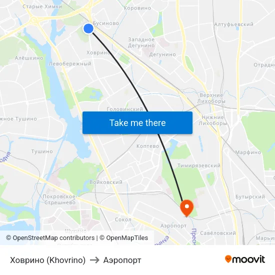Ховрино (Khovrino) to Аэропорт map