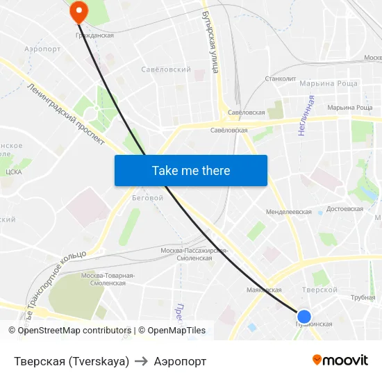 Тверская (Tverskaya) to Аэропорт map