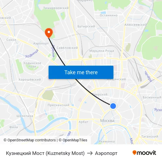 Кузнецкий Мост (Kuznetsky Most) to Аэропорт map