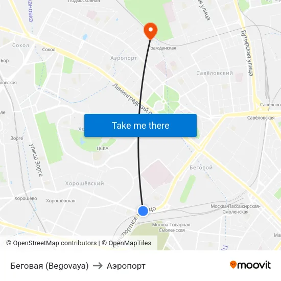 Беговая (Begovaya) to Аэропорт map