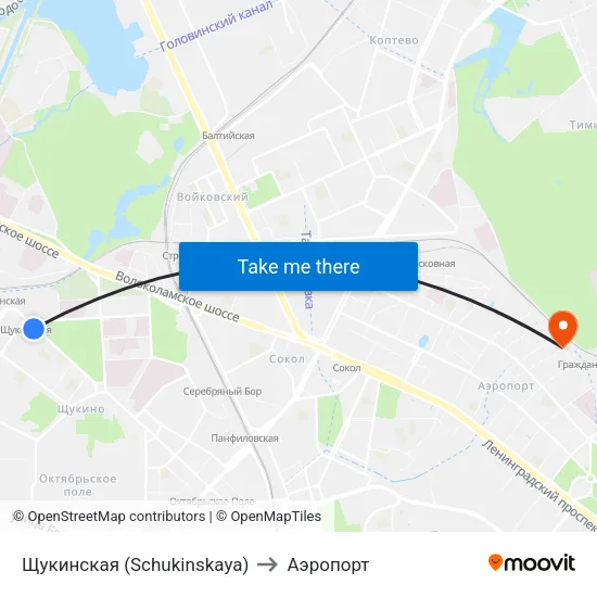 Щукинская (Schukinskaya) to Аэропорт map