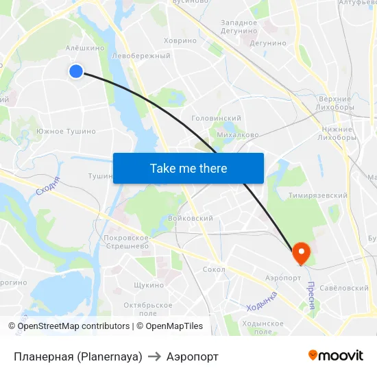 Планерная (Planernaya) to Аэропорт map
