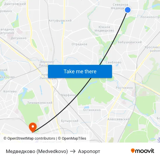 Медведково (Medvedkovo) to Аэропорт map