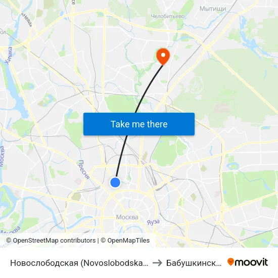 Новослободская (Novoslobodskaya) to Бабушкинский map