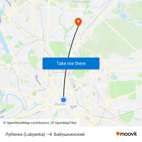 Лубянка (Lubyanka) to Бабушкинский map