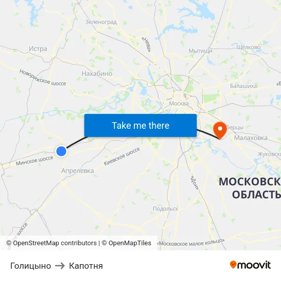 Голицыно to Капотня map