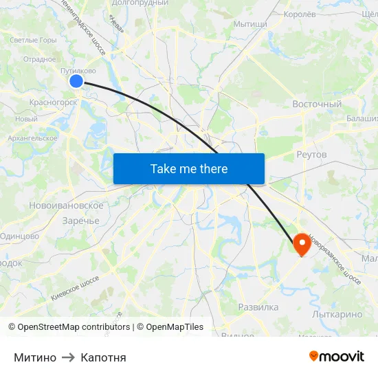 Митино to Капотня map