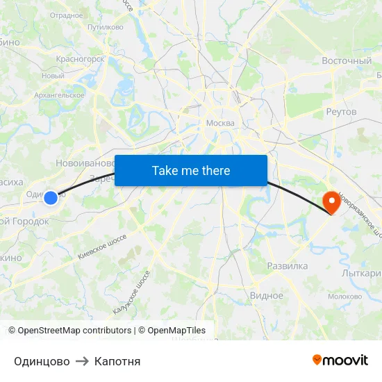 Одинцово to Капотня map