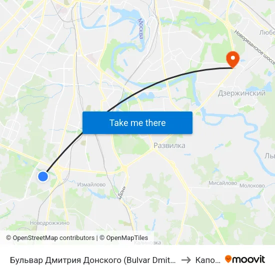 Бульвар Дмитрия Донского (Bulvar Dmitriya Donskogo) to Капотня map