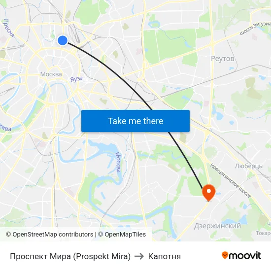Проспект Мира (Prospekt Mira) to Капотня map