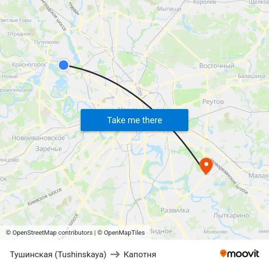 Тушинская (Tushinskaya) to Капотня map