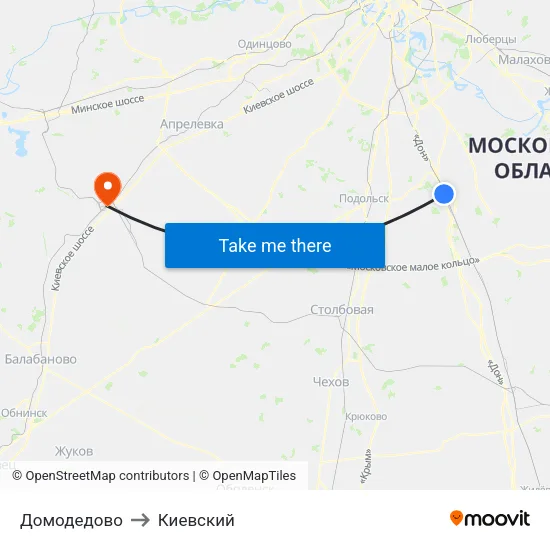 Домодедово to Киевский map