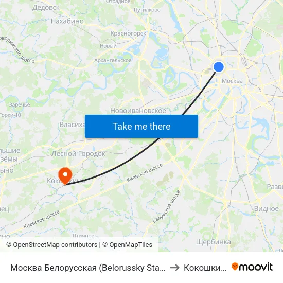Москва Белорусская (Belorussky Station) to Кокошкино map