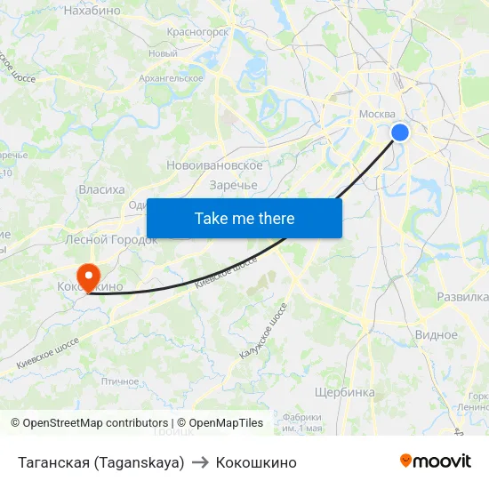 Таганская (Taganskaya) to Кокошкино map