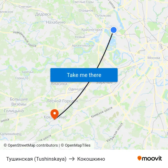 Тушинская (Tushinskaya) to Кокошкино map