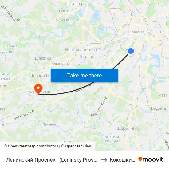 Ленинский Проспект (Leninsky Prospekt) to Кокошкино map