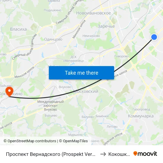 Проспект Вернадского (Prospekt Vernadskogo) to Кокошкино map