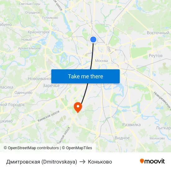 Дмитровская (Dmitrovskaya) to Коньково map