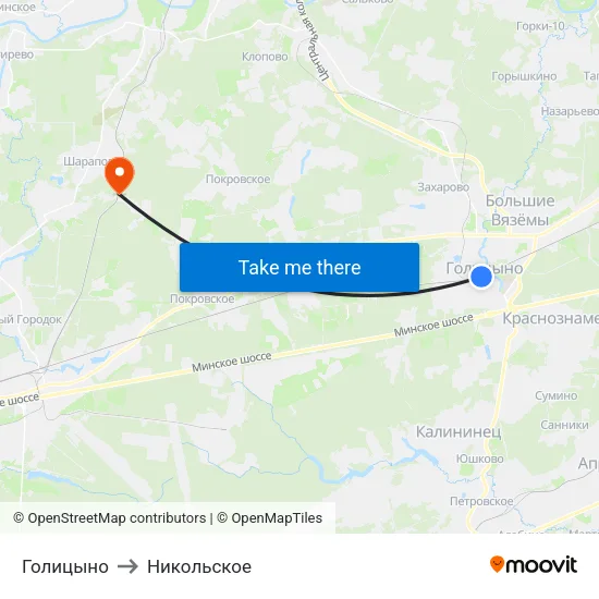 Голицыно to Никольское map