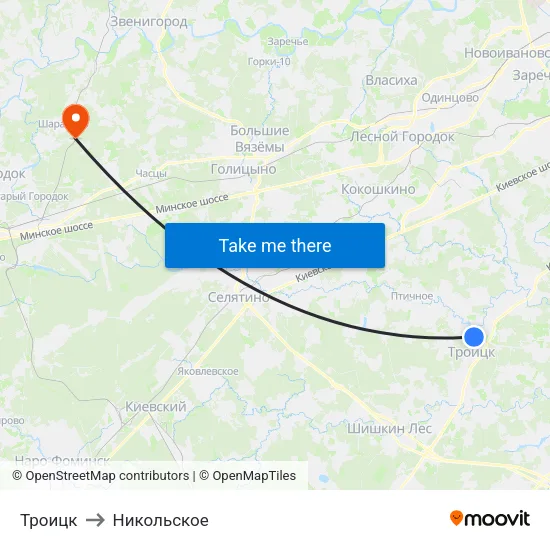 Троицк to Никольское map