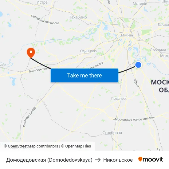 Домодедовская (Domodedovskaya) to Никольское map
