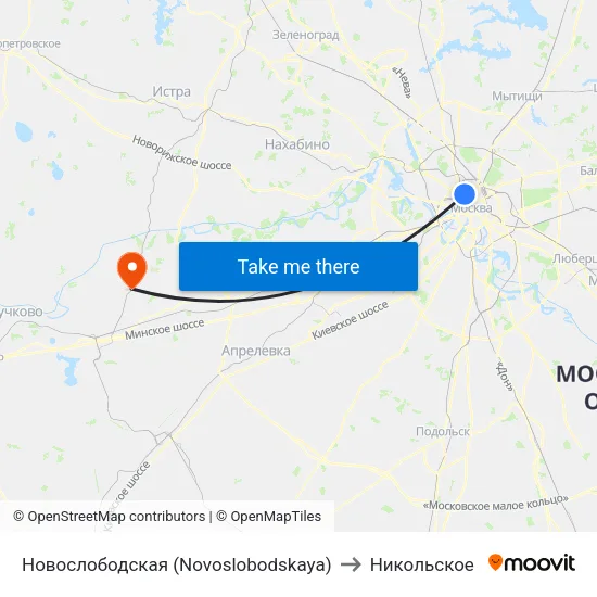 Новослободская (Novoslobodskaya) to Никольское map
