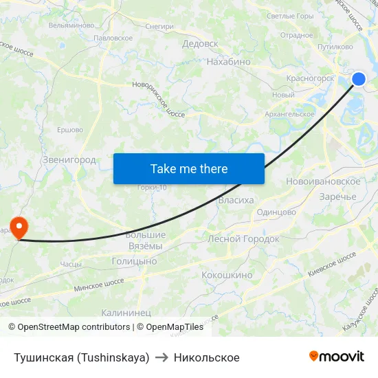 Тушинская (Tushinskaya) to Никольское map