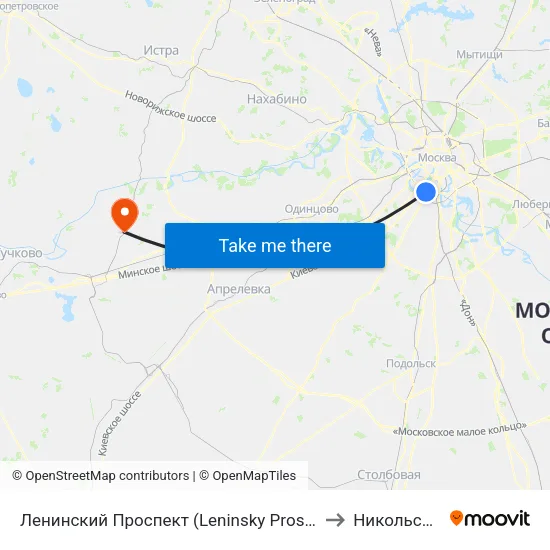 Ленинский Проспект (Leninsky Prospekt) to Никольское map