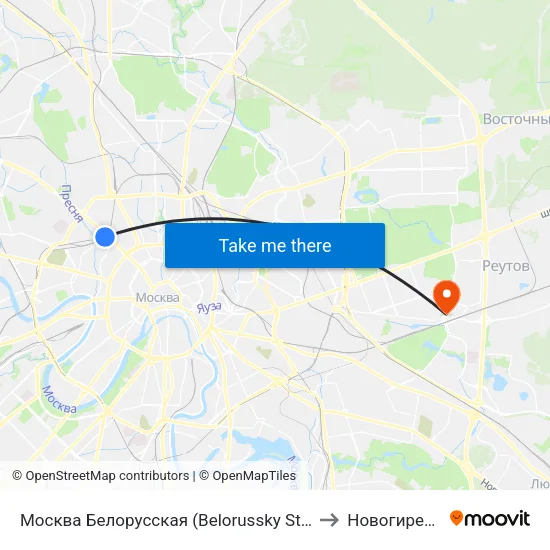Москва Белорусская (Belorussky Station) to Новогиреево map