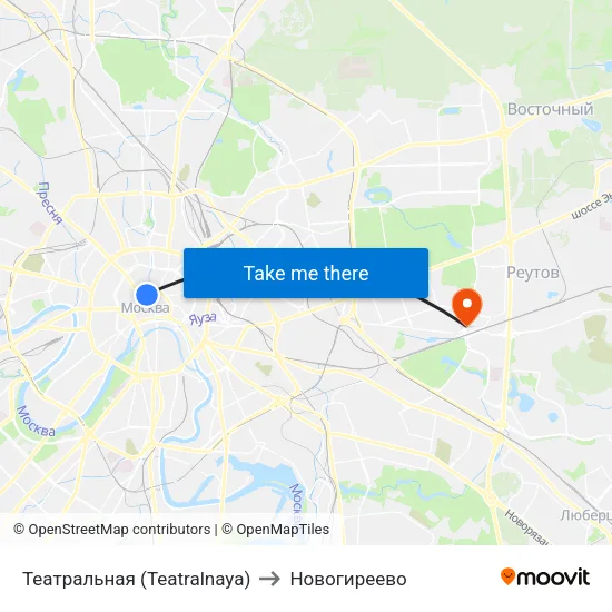 Театральная (Teatralnaya) to Новогиреево map