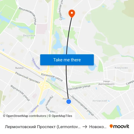 Лермонтовский Проспект (Lermontovsky Prospekt) to Новокосино map