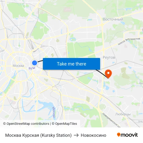 Москва Курская (Kursky Station) to Новокосино map