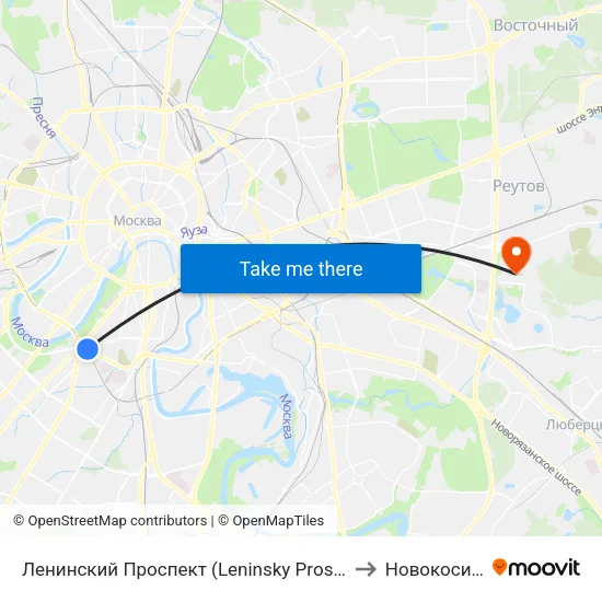 Ленинский Проспект (Leninsky Prospekt) to Новокосино map