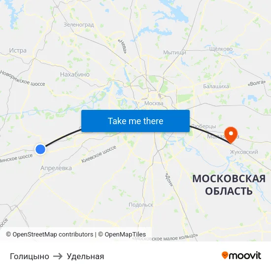 Голицыно to Удельная map