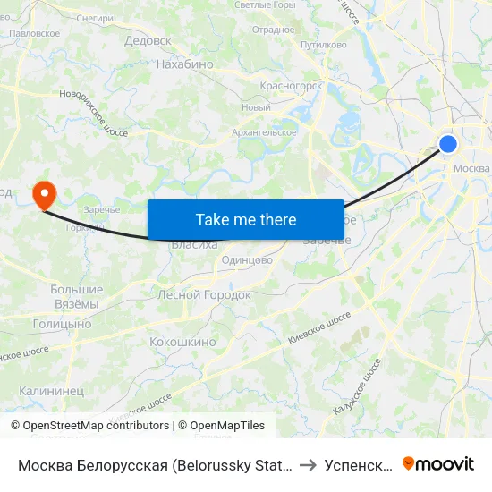 Москва Белорусская (Belorussky Station) to Успенское map