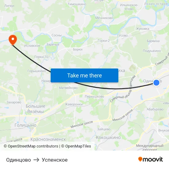 Одинцово to Успенское map
