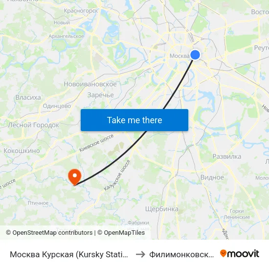 Москва Курская (Kursky Station) to Филимонковское map
