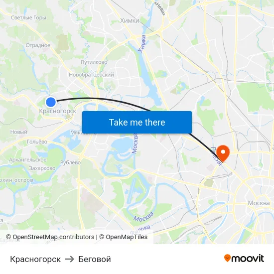Красногорск to Беговой map