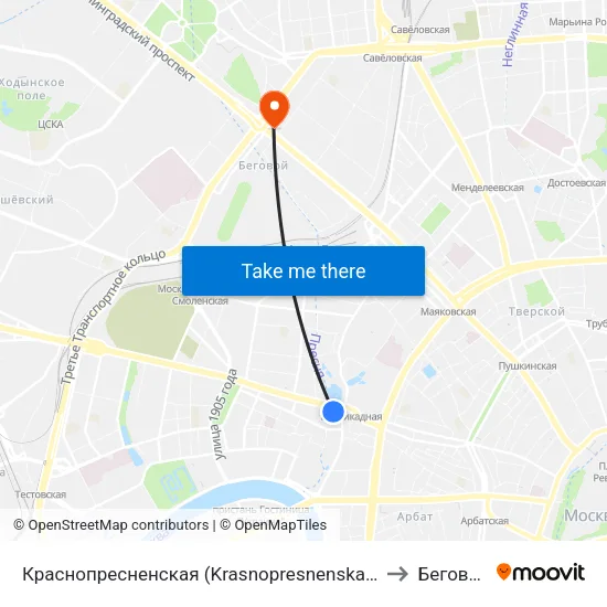Краснопресненская (Krasnopresnenskaya) to Беговой map
