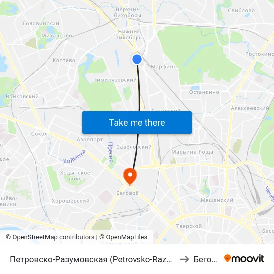Петровско-Разумовская (Petrovsko-Razumovskaya) to Беговой map
