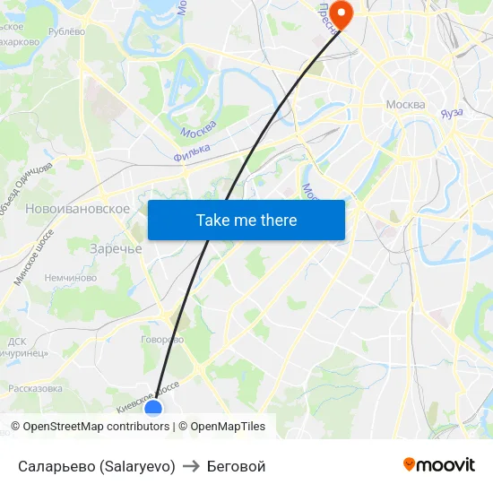 Саларьево (Salaryevo) to Беговой map