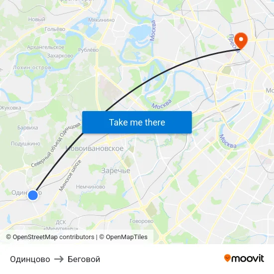 Одинцово to Беговой map