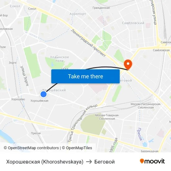 Хорошевская (Khoroshevskaya) to Беговой map