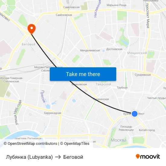 Лубянка (Lubyanka) to Беговой map