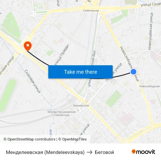 Менделеевская (Mendeleevskaya) to Беговой map