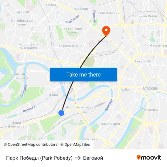 Парк Победы (Park Pobedy) to Беговой map