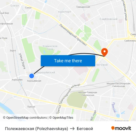 Полежаевская (Polezhaevskaya) to Беговой map
