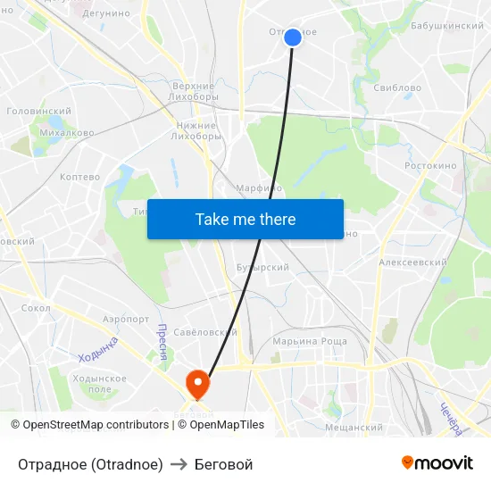 Отрадное (Otradnoe) to Беговой map